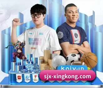 sjx-xingkong.com APP