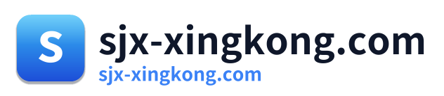 sjx-xingkong.com Logo